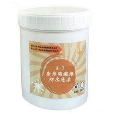 A-7奈米碳纖維防水底漆 1公斤, 1個, 灰白, 1L