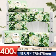 臻厚400張大包抽紙 家用餐巾紙面巾紙擦手紙衛生紙巾, 1個, 【景緞花顏】蘿蔔品牌直銷,【壓花工藝】超大尺寸共18包【箱裝】
