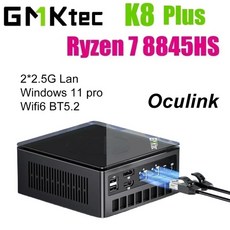 GMKtec K8 Plus 미니 PC AMD R7-8845HS NUCBOX 윈도우 11 프로 라데온 ™ 780M Oculink1PCIE GEN44 DDR5 56, 01 유럽 ​​연합, 01 China Mainland, 01 DDR5 96GB 4TB SSD