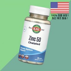 칼 KAL 아연 징크 50 킬레이트 90정 Zinc Chelated 90 Tablets, 칼 KAL 아연 징크 50 킬레이트 90정 Zinc C, 1개