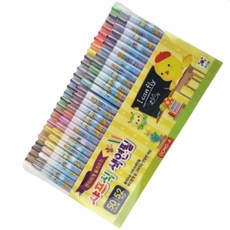 색연필 50색 슬림 유아 색연필세트 형광 포함