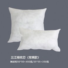 Tonkon 日式沙發抱枕套不含芯客廳靠枕樣板間床頭靠墊背榻榻米腰靠腰枕套, 常規款枕芯