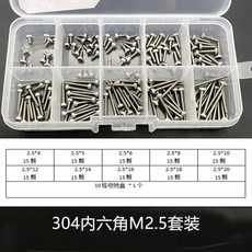 나사 소형 스크류 전화 나무 시계 G KI 성크 M5 웨이퍼 M6 50x