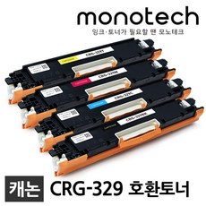 모노테크 캐논 호환토너 세트 CRG-329, 1세트, 4색