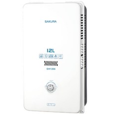 Sakura櫻花 GH-1205 12L 屋外型熱水器，能源效率第2級，OFC新式水箱設計, 天然氣