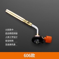 高級防燙噴火槍 家用燒豬毛戶外生火點炭燒烤熔鍊野炊電子打火點火焊槍 野外生火 卡式噴燈, 1個, 久燒不燙手動點火單個槍頭