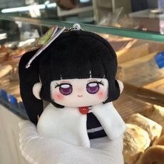 데몬 슬레이어 면 인형 칸로지 가방 10cm 물기둥 상품 인형 열쇠고리 기유 미츠리, 1개, I. 츠유리 카나오