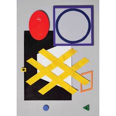 (영문도서)I and the Others: Looking for the Connections: A Gathering Hosted by Cindy Moorman Hardcover, Set Margins' Publications, English, 9789083532592