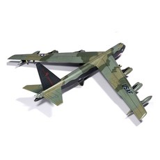 아카데미 프라모델 1대144 미공군 B-52D 스트라토포트리스 12632 프라모델 전투기만들기 비행기만들기 전투기모형 전투기프라모델, 본품, 1개