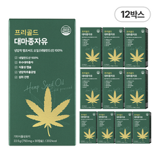 담을수록 프리골드 대마종자유 냉압착 엑스트라버진 오메가3 오메가6 식물성 캡슐, 30정, 12박스