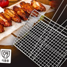 우수한내구성야외용양면석쇠 넓은면적캠핑용 고른열전달직화구이사각석쇠 360도회전 소