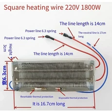 전기 히터 원형 사각형 가열 요소 와이어 코일 저항 로드 선풍기 목욕 벽난로 워머 220V, 04 1 1800W 167x63mm