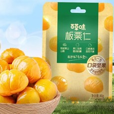 이슬빛 밤 견과류 간식 익힌밤 휴식 다이어트 사무실 디저트 건강, 10개, 40g