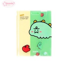 서락 니니즈 마스크 케이스&스트랩 사과 죠르디 마스크보관