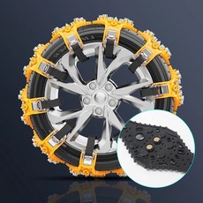 범용 자동차 바퀴 타이어 스노우 체인 장갑 및 보관 가방 포함 미끄럼 벨트 165 275 휠용 8 개