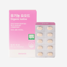 보타닉스 유기농 요오드 셀레늄 아이오딘, 1개, 60정