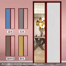 슬라이드 슬라이딩 폴딩 도어 DIY 하드웨어 중문 버퍼 행거 창문용 슬라이딩도어레일, 6 마호가니 베젤 멀티 옵션