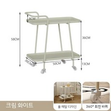 고급 모던 보관 겸 소형 이동식 무빙 다용도 주방/거실용 카트 탁자 선반형, 3.크림화이트(사각)
