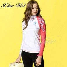 小薇的店 聖手品牌 防曬抗UV防水母專業男女通用半身水母衣 (S-XL)