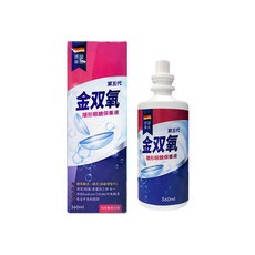 金雙氧 第五代 隱形眼鏡保養液, 1個, 360ml