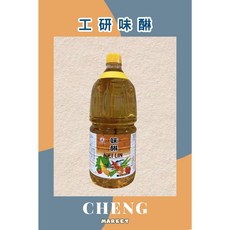 福泉 味醂 調味料, 1個, 工研味醂