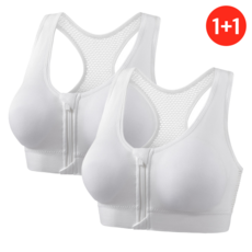 NUNUHANA 여성 빅사이즈 노와이어 하이서포트 스포츠브라 2P