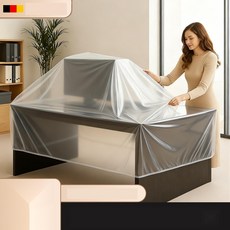 [가구보관 세트] 보관커버 이사용 방수 플라스틱커버, 30일 무료 체험, 기숙사 침대 커버 (200x90x60cm)