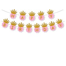 HZYYJCK Gold Crown 생일 축하 배너 로열 파티 장식 재사용 가능한 글리터 크라운 용품 공주 화환 배경 표지판 어린이 성인용 1895622