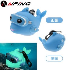 ANPING 夜光海豚咬嘴保護套 BCD保護套 潛水二級頭呼吸調節器保護套 夜光海豚卡通咬嘴 防塵防沙BCD掛件, 1個, 夜光藍海豚