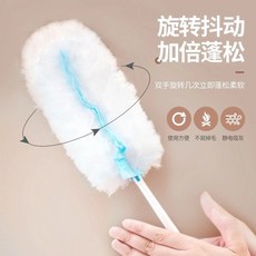 除塵刷 除塵撢 除塵器 無紡布 雞毛撣子 縫隙清潔 靜電吸塵 家用清潔, 1個, 短柄除塵撣+2替換裝
