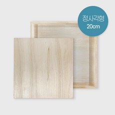 나무판넬 26mm 정사각 20x20cm, 1개, 3호