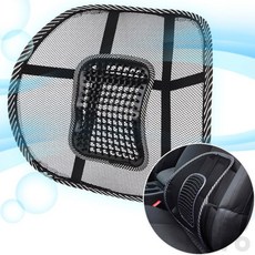 위아더 통풍 지압 의자 등받이 쿨링