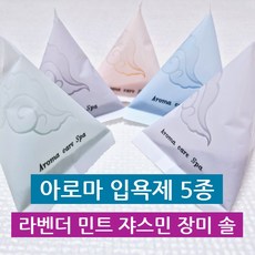 삼각 입욕제 스파샤롬 아로마 민트 쟈스민 장미 솔 5종세트, 30개, 30g
