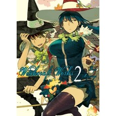 (영문도서) Witchcraft Works 2 Paperback, Vertical Comics, English, 9781941220016