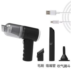 車載吸塵器車用無線充電吸吹兩用無刷小型迷你手持汽車車內大功率, 32, 黑色新款大功率吸塵器