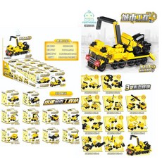 小顆粒積木拼裝創意玩具兒童拼插小禮物, 52062合體工程, 1個