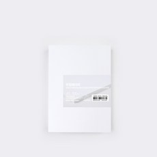 PaperPhant 무림페이퍼 질 좋고 두꺼운 캘리그라피 용지 화이트 백상지(모조지), 220g A5 50매