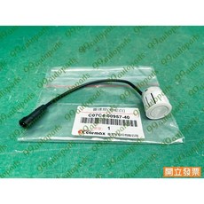 (汽車零件專家)豐田 ALTIS 1.8 C07C4-00957-40 前 雷達 電眼 感知器 倒車雷達 倒車感知器, 1個