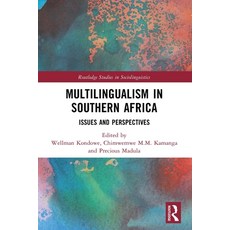 (英文圖書)Multilingualism in Southern Africa: Issues and Perspectives 平裝版, Routledge, English, Paperback