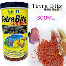 德彩 Tetra 熱帶魚顆粒飼料 300ml 緩沉 揚色 七彩神仙 小型魚 鼠魚 增量, 1個, 100ml