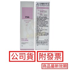 LadyHealth TS6 潔淨慕斯, 緊彈水嫩凝膠  40g/罐, 1個