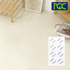 두꺼운 3T 비접착식 테라조 데코타일 60x60cm(리무벌 스티커 포함) 셀프 현관 베란다 원룸 주방, NPT1633(4p)+리무벌스키터 1장, 1개