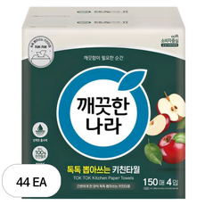 깨끗한나라 톡톡 뽑아쓰는 천연펄프 키친타올, 150매, 44개