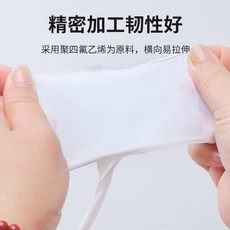 生料帶 15米 加厚 加長 密封帶 防水 龍頭水管件, 1個, 加寬加厚  省力一半 掌櫃推薦,15米大捲5個 顔色隨機