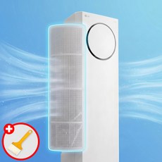 무감 스탠드 에어컨 바람막이 무풍가드, 1개, 세로형