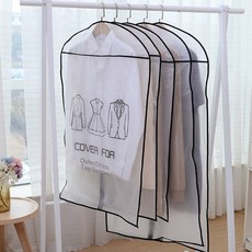 정장 코트 마이 교복 의류 먼지커버 특 대형 반 투명, 1개