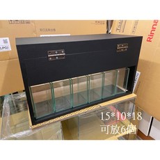 欣欣水族 鬥魚缸收納櫃 透明可堆疊設計 節省空間 方便收納飼料工具, 1個, 櫃子+15*10*18魚缸6個,+ISTA58公分垮燈