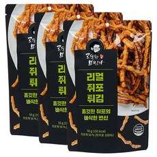 고독한미식가 리얼쥐포튀김 50g 진짜 쥐포튀김, 3개