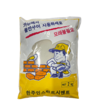 한주 세라믹 가정용 시멘트 2kg, 2개