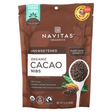 몸관리하세요 겨울입니다 Navitas Organics 유기농 카카오닙스 454g(16oz) 특별관리진행, NavitasOrganics유기농카카오닙스454g16o